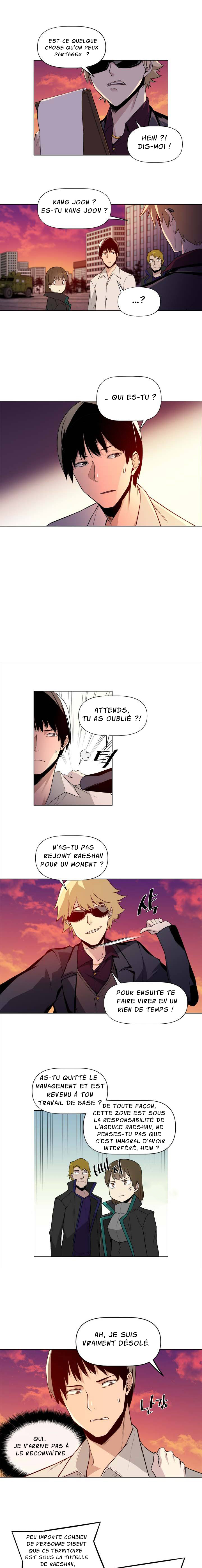The Strongest Manager in History Ch. 4 第7页