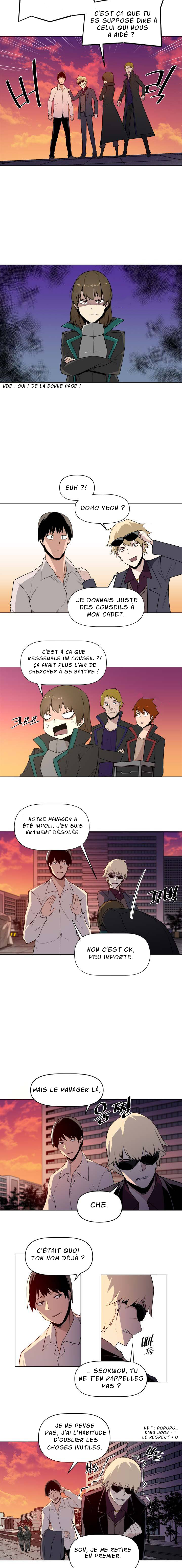The Strongest Manager in History Ch. 4 第8页