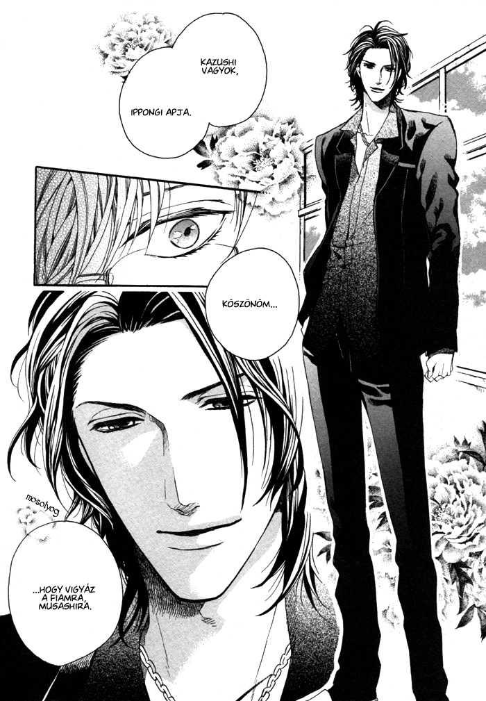 Houkago no Love Call After School Love Call 1. rész 第15页