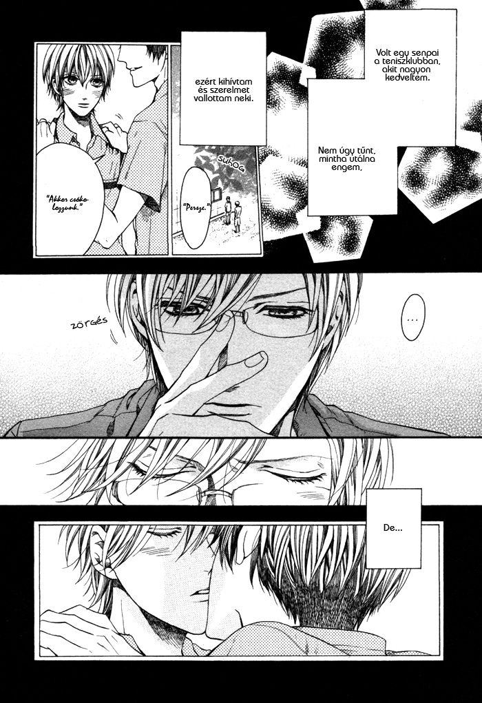 Houkago no Love Call After School Love Call 1. rész 第19页