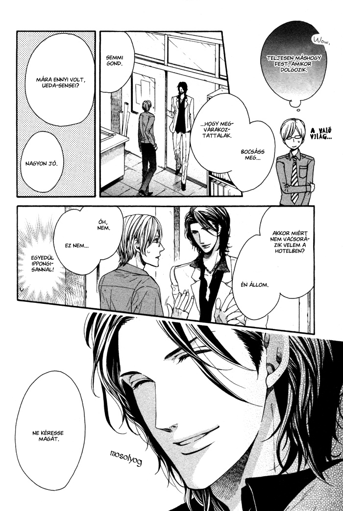Houkago no Love Call After School Love Call 1. rész 第23页