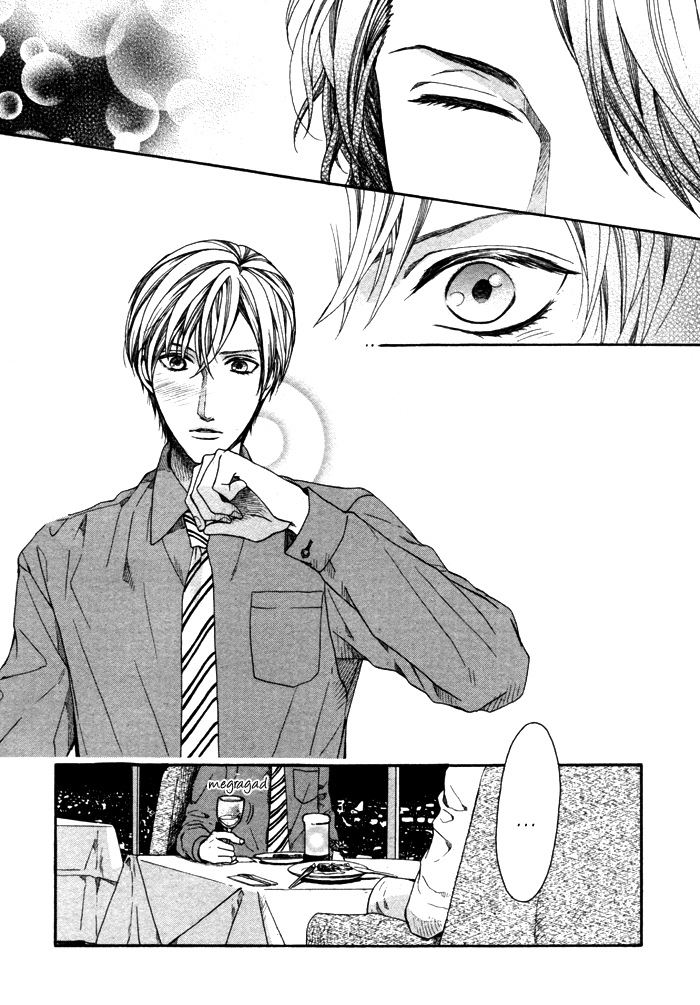 Houkago no Love Call After School Love Call 1. rész 第28页