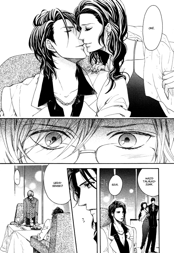 Houkago no Love Call After School Love Call 1. rész 第31页
