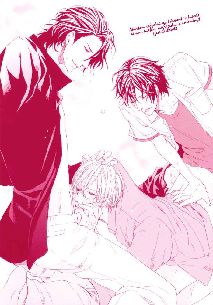 Houkago no Love Call After School Love Call 1. rész 第8页