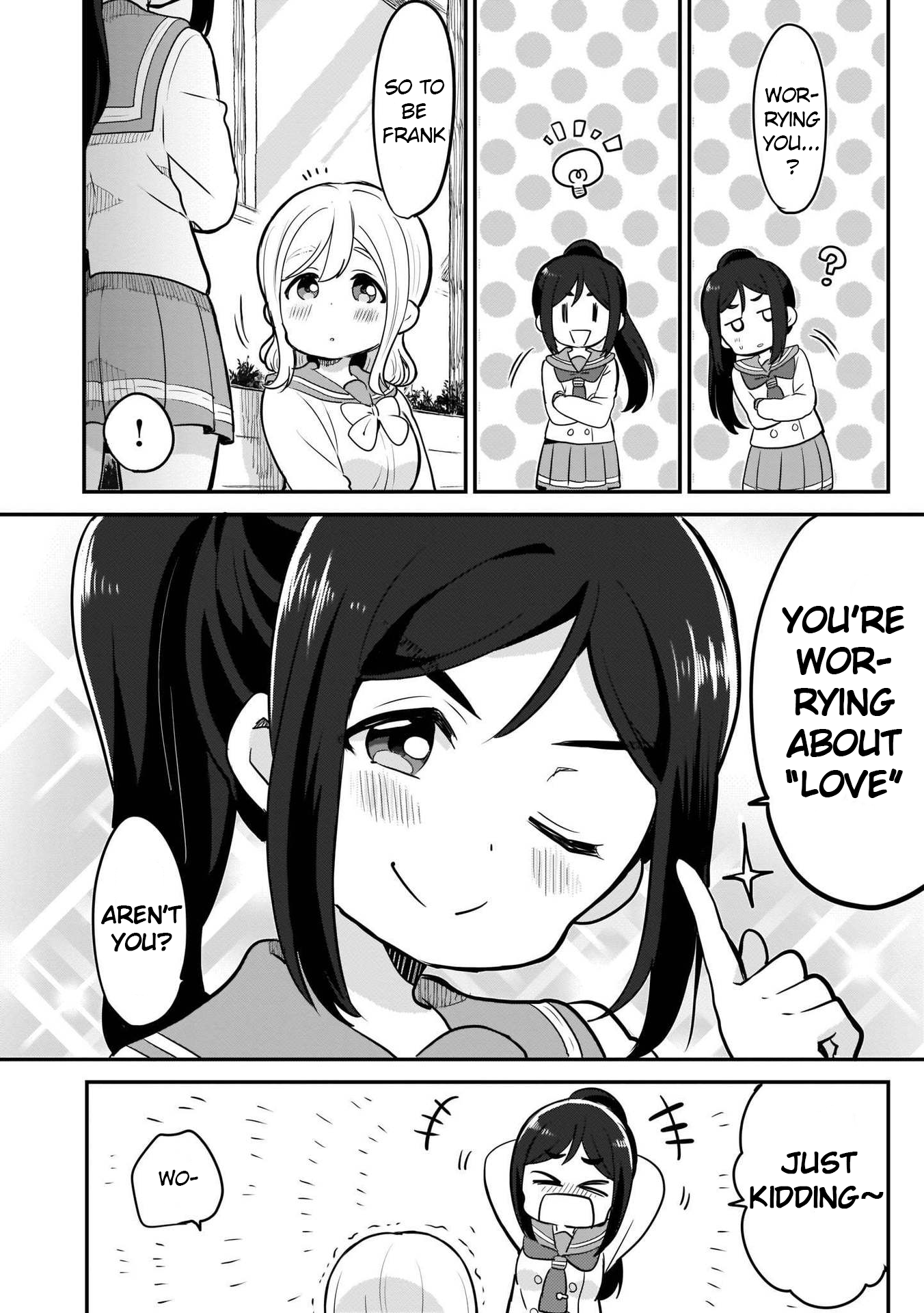Love Live! Sunshine!! AZALEA COMIC ANTHOLOGY Worries?! AZALEA 第2页