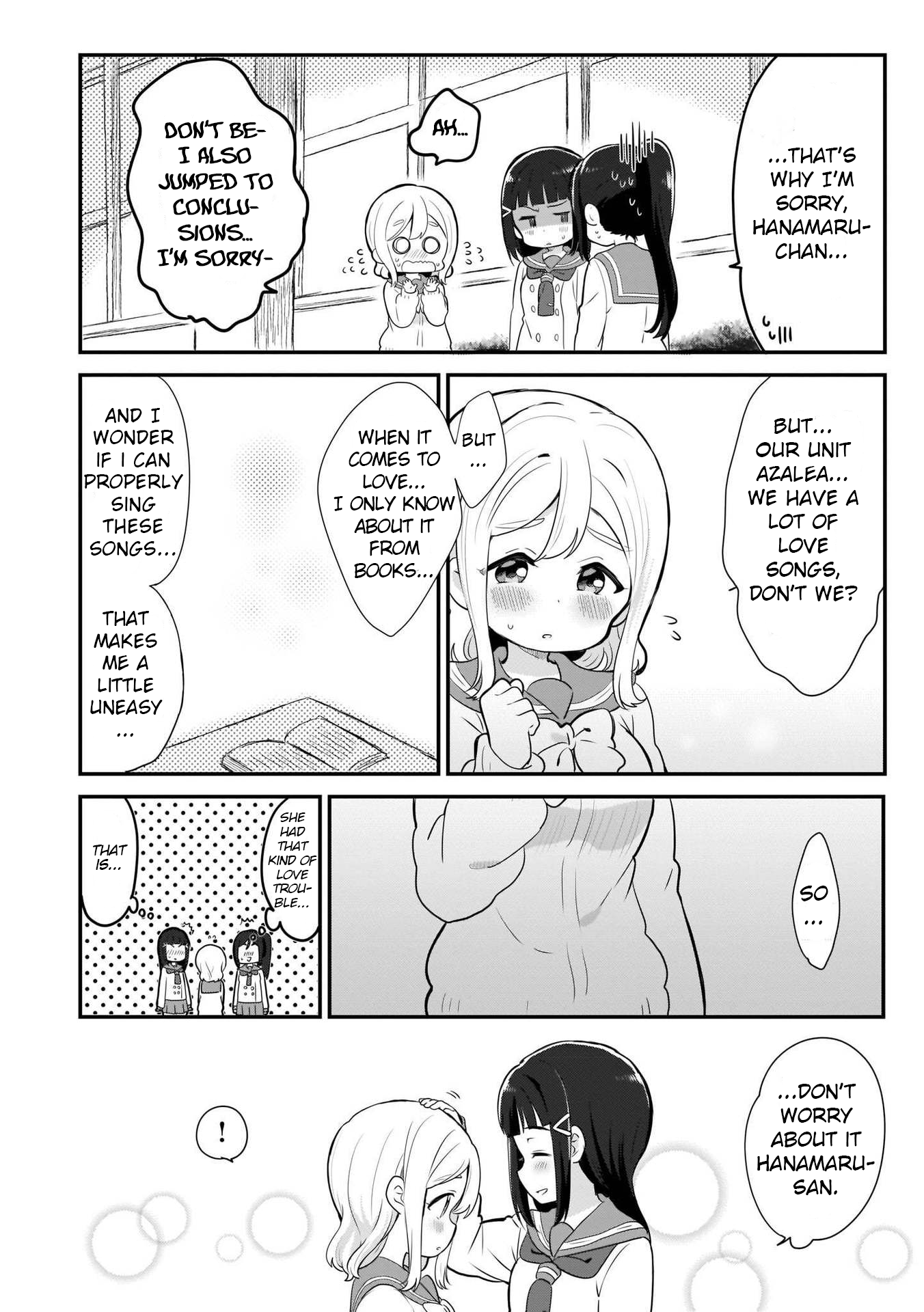 Love Live! Sunshine!! AZALEA COMIC ANTHOLOGY Worries?! AZALEA 第6页