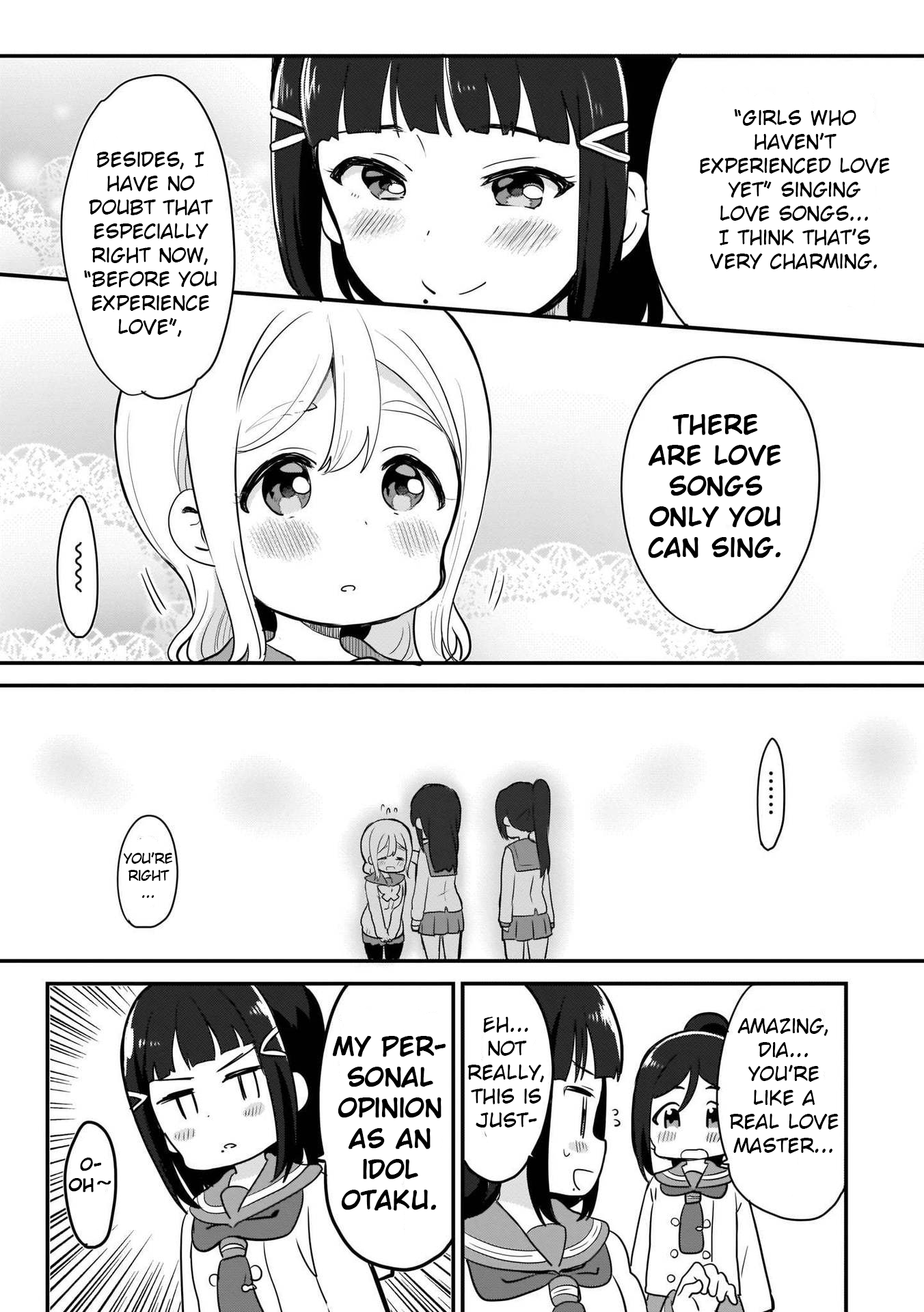 Love Live! Sunshine!! AZALEA COMIC ANTHOLOGY Worries?! AZALEA 第7页