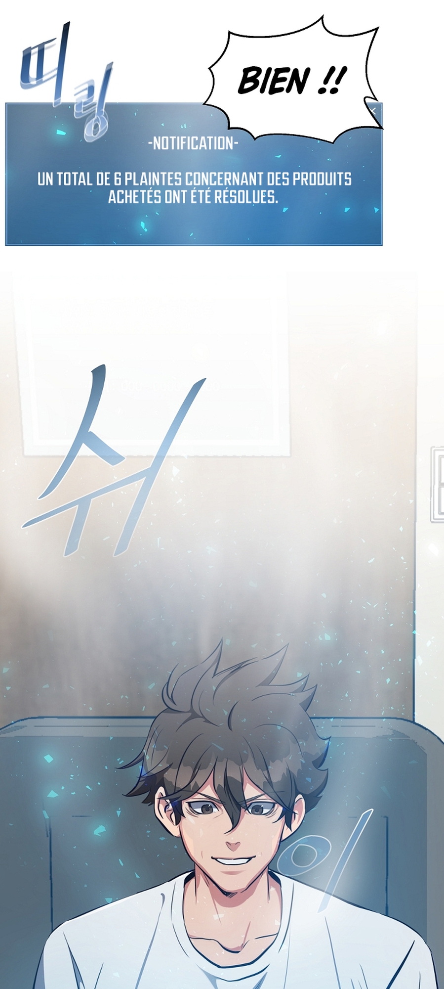 Level 1 Player Vol. 1 Ch. 3 第34页