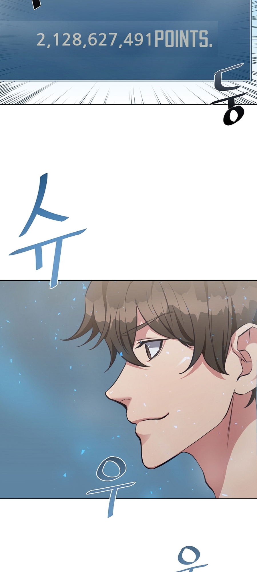 Level 1 Player Vol. 1 Ch. 3 第36页