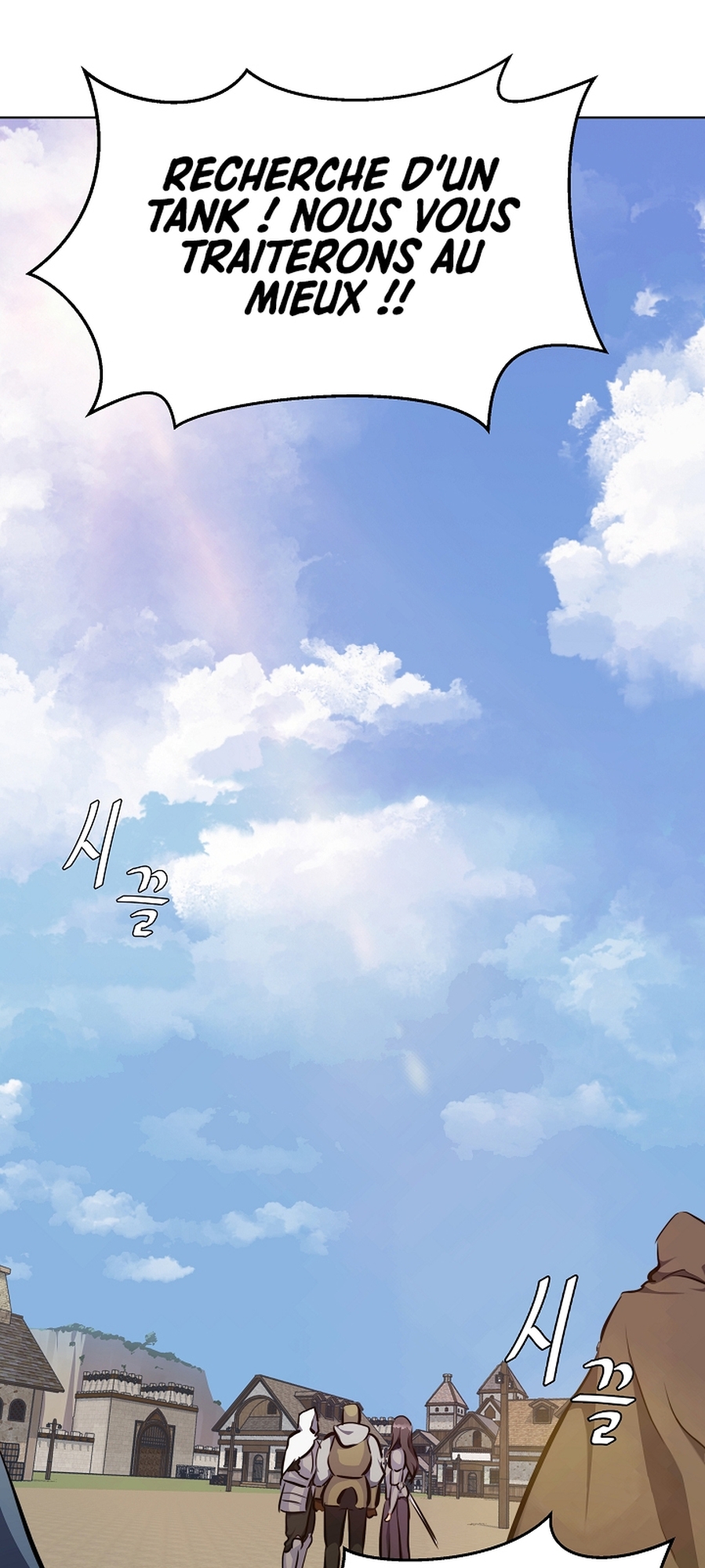 Level 1 Player Vol. 1 Ch. 3 第63页
