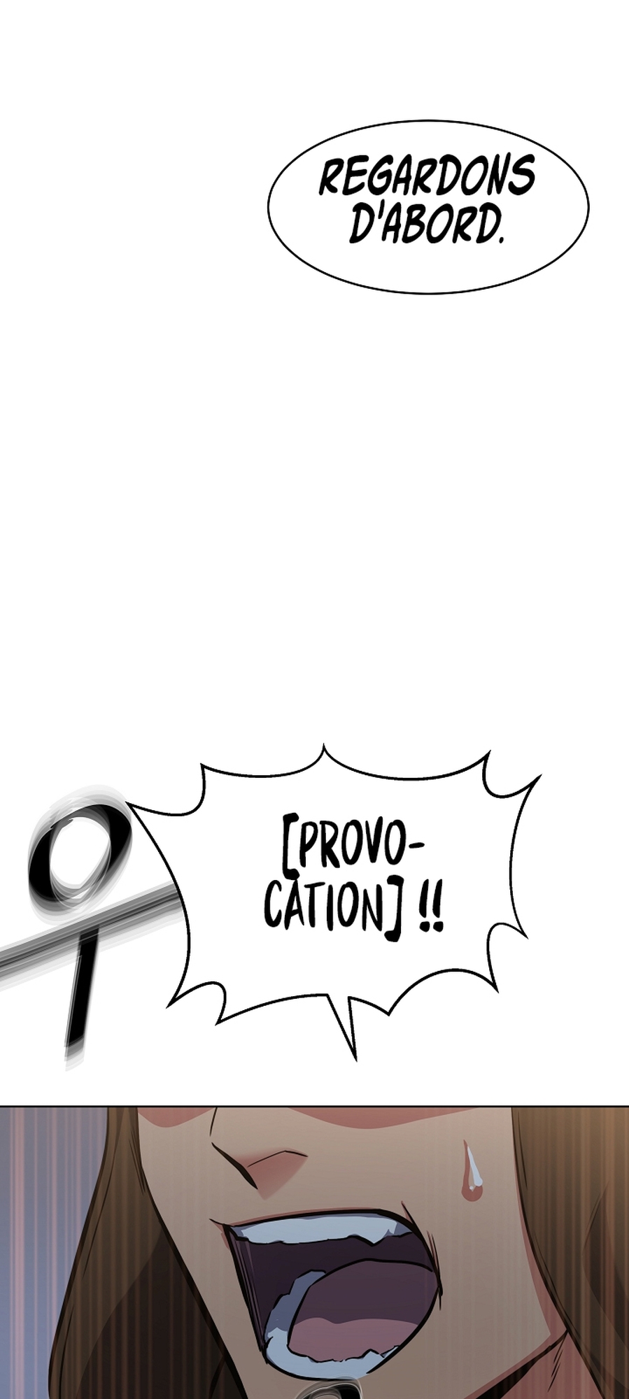 Level 1 Player Vol. 1 Ch. 3 第86页