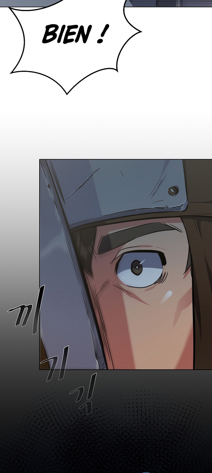 Level 1 Player Vol. 1 Ch. 3 第90页