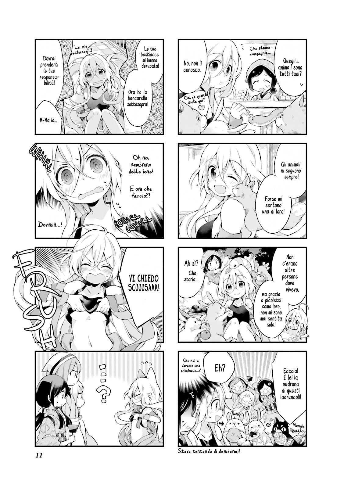 Urara Meirochou Vol. 1 Ch. 1 第14页