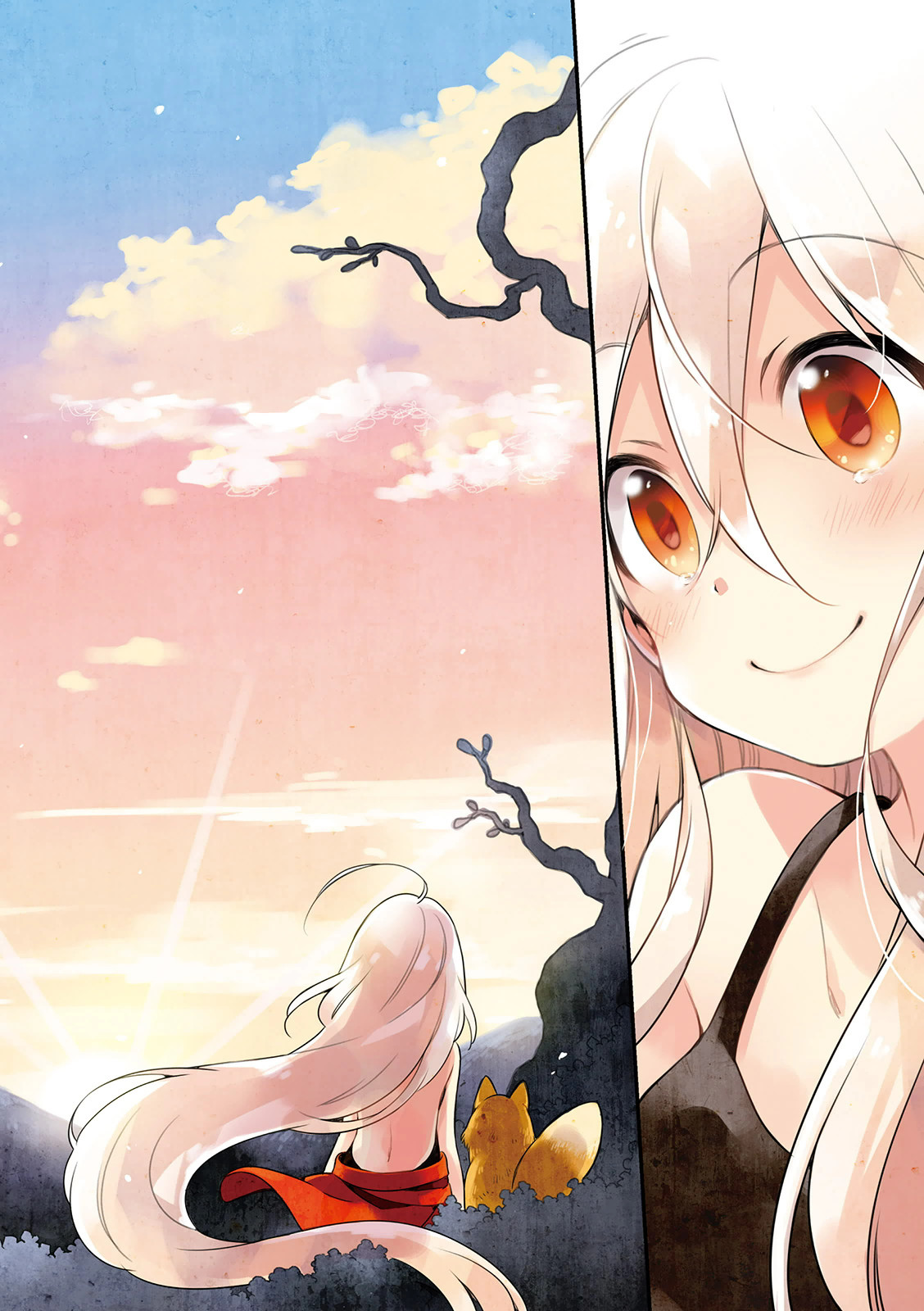 Urara Meirochou Vol. 1 Ch. 1 第9页
