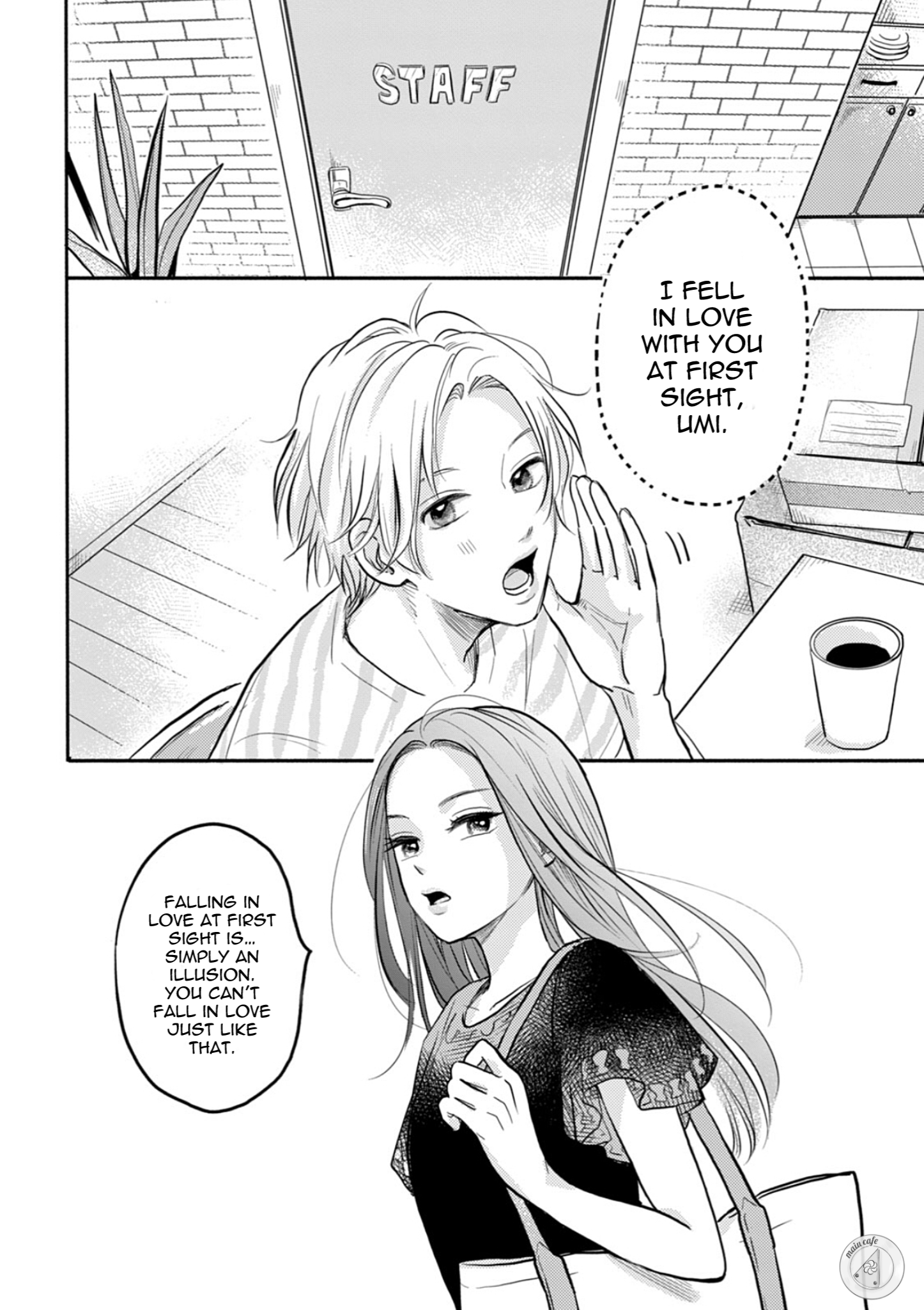 Deatta Toki kara, Koi deshita. The love story I want to believe in 第3页