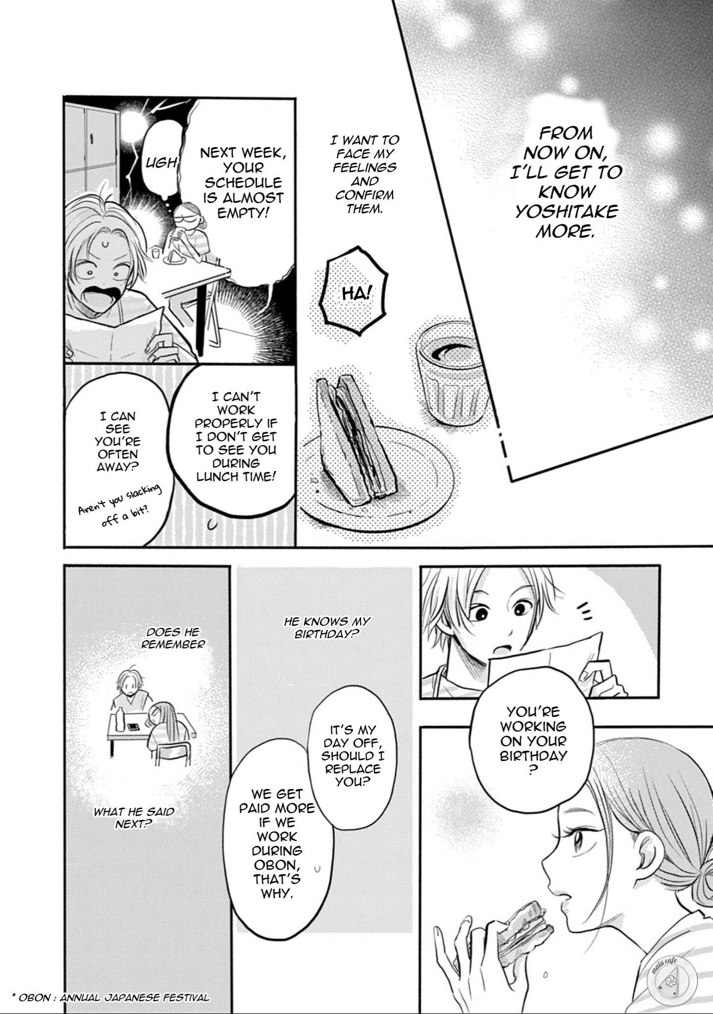 Deatta Toki kara, Koi deshita. The love story I want to believe in 第25页