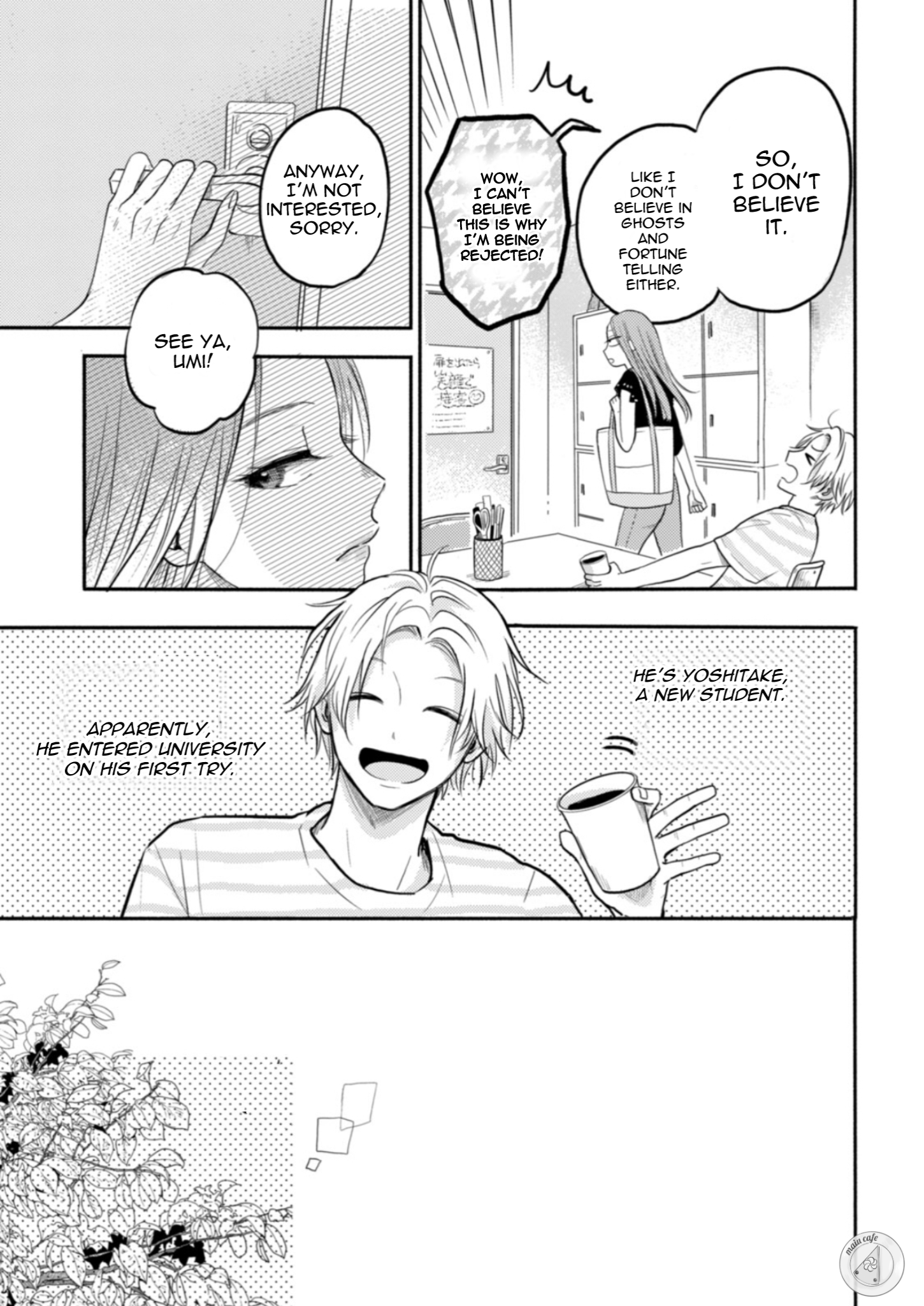 Deatta Toki kara, Koi deshita. The love story I want to believe in 第4页