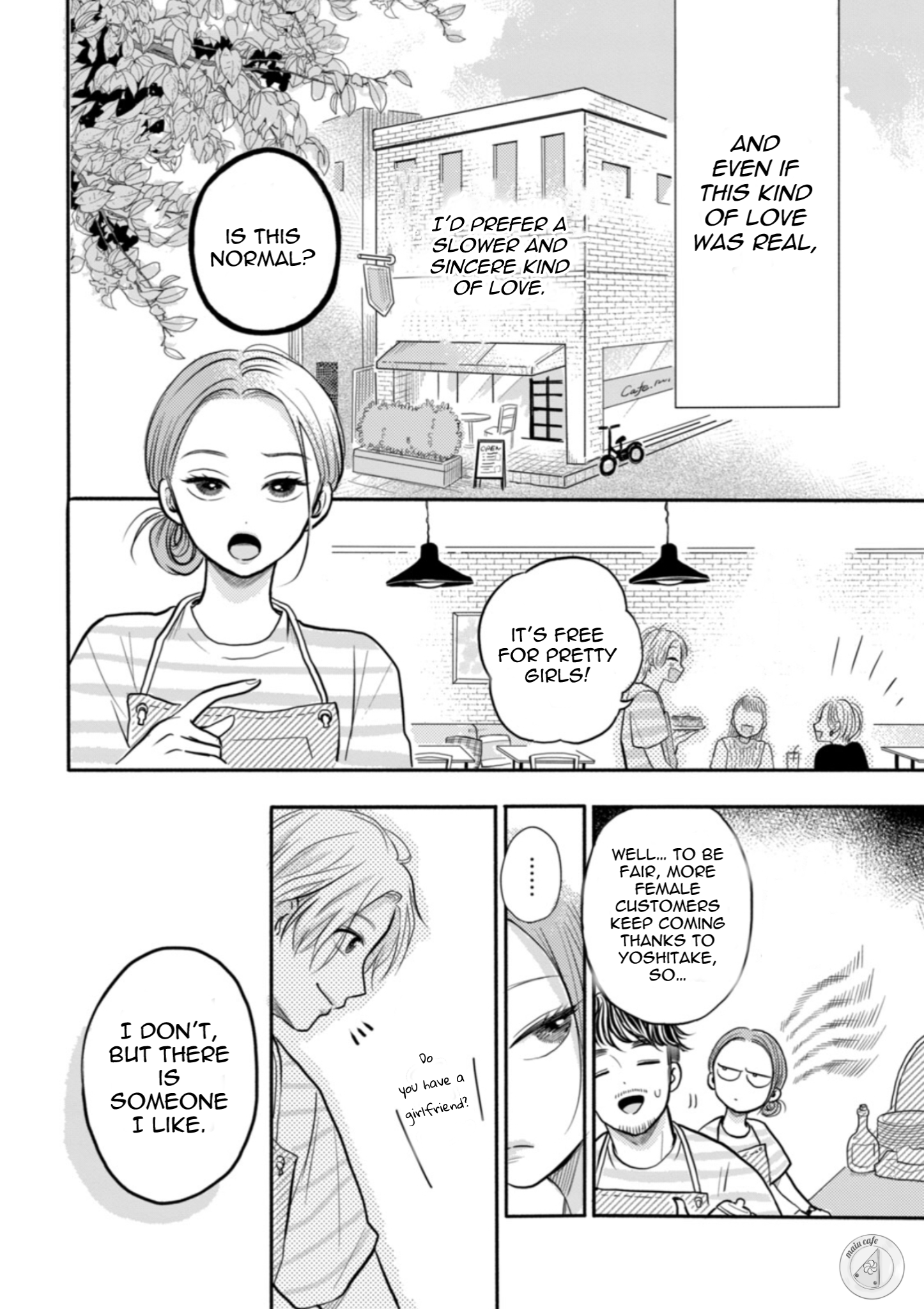 Deatta Toki kara, Koi deshita. The love story I want to believe in 第5页