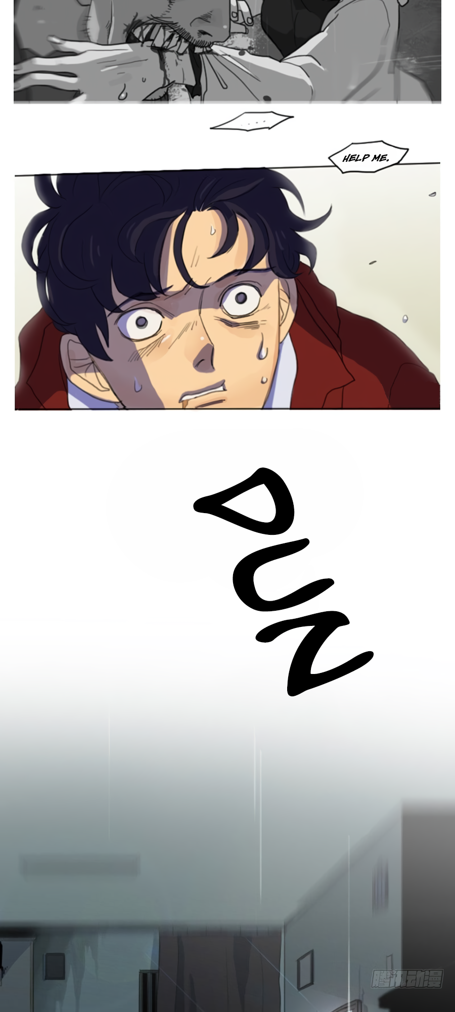 The Clue Ch. 2 第30页