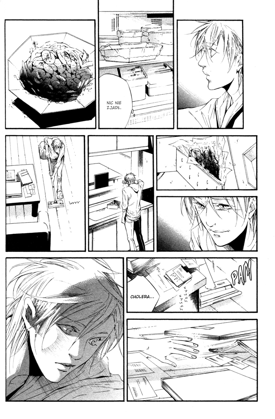 Tear Drop Vol. 1 Ch. 3 第18页