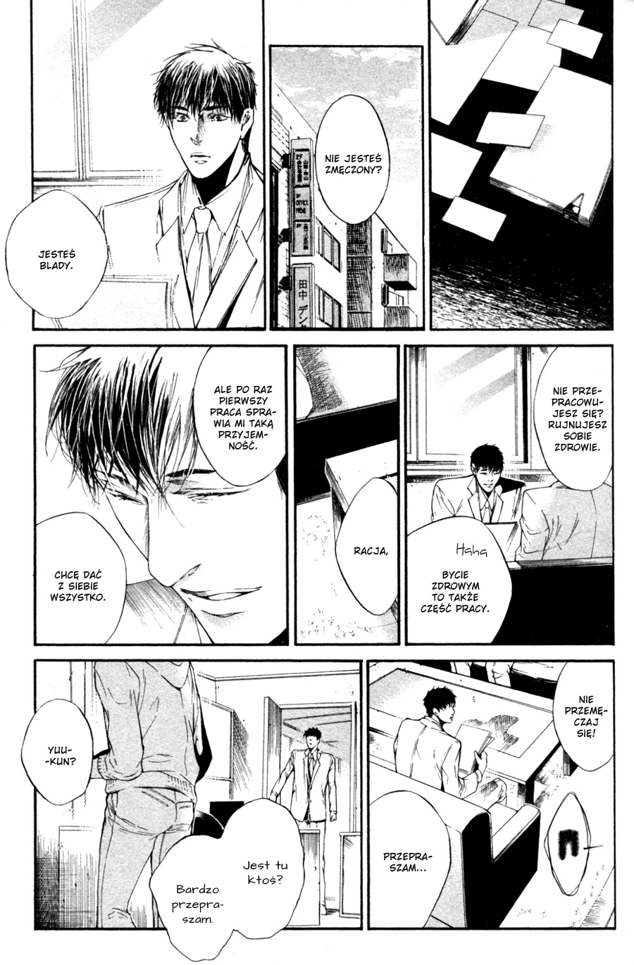Tear Drop Vol. 1 Ch. 3 第19页