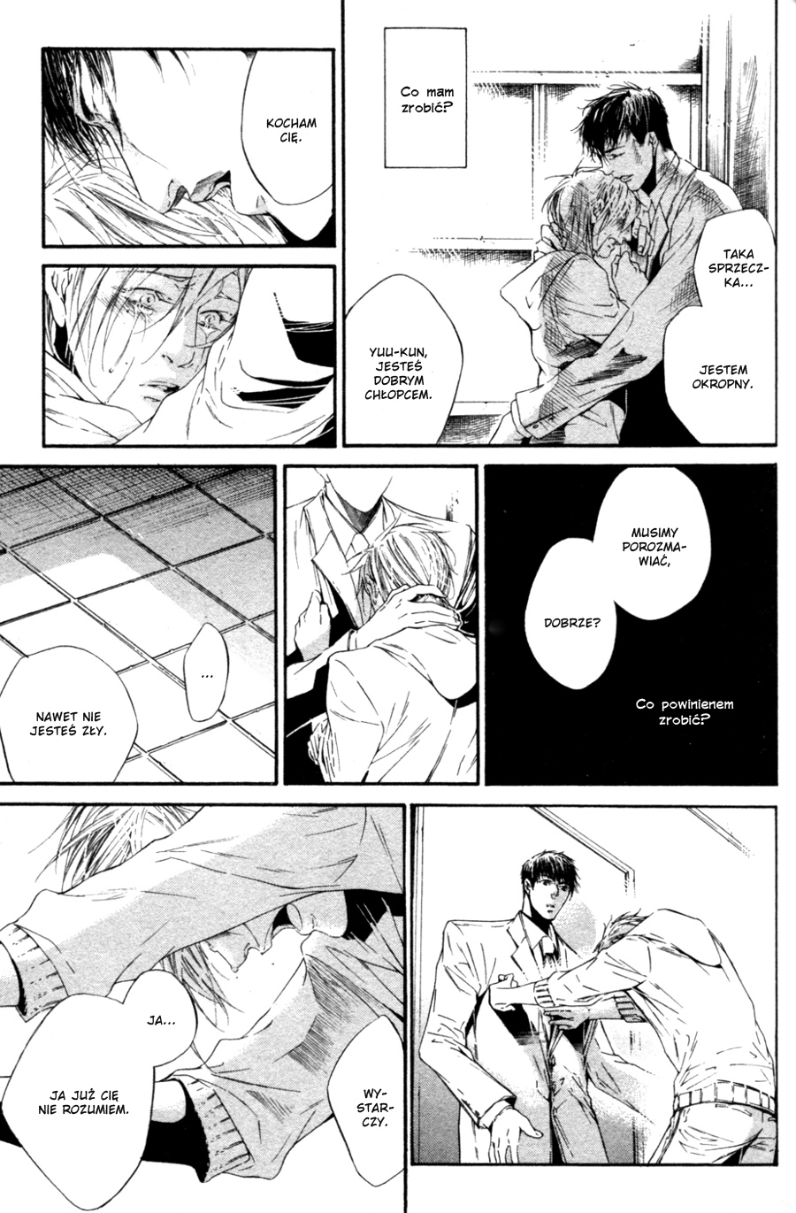 Tear Drop Vol. 1 Ch. 3 第23页