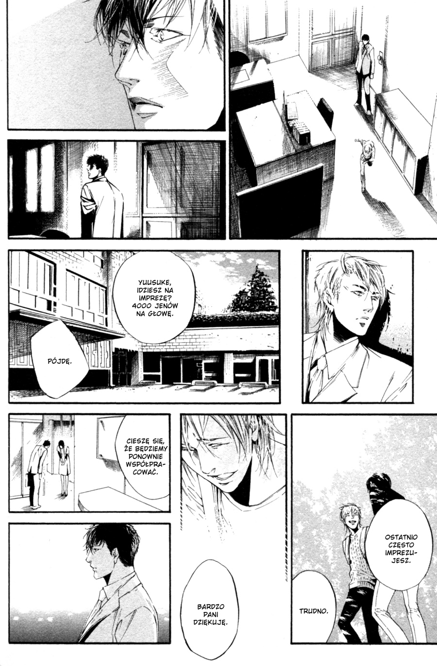 Tear Drop Vol. 1 Ch. 3 第24页