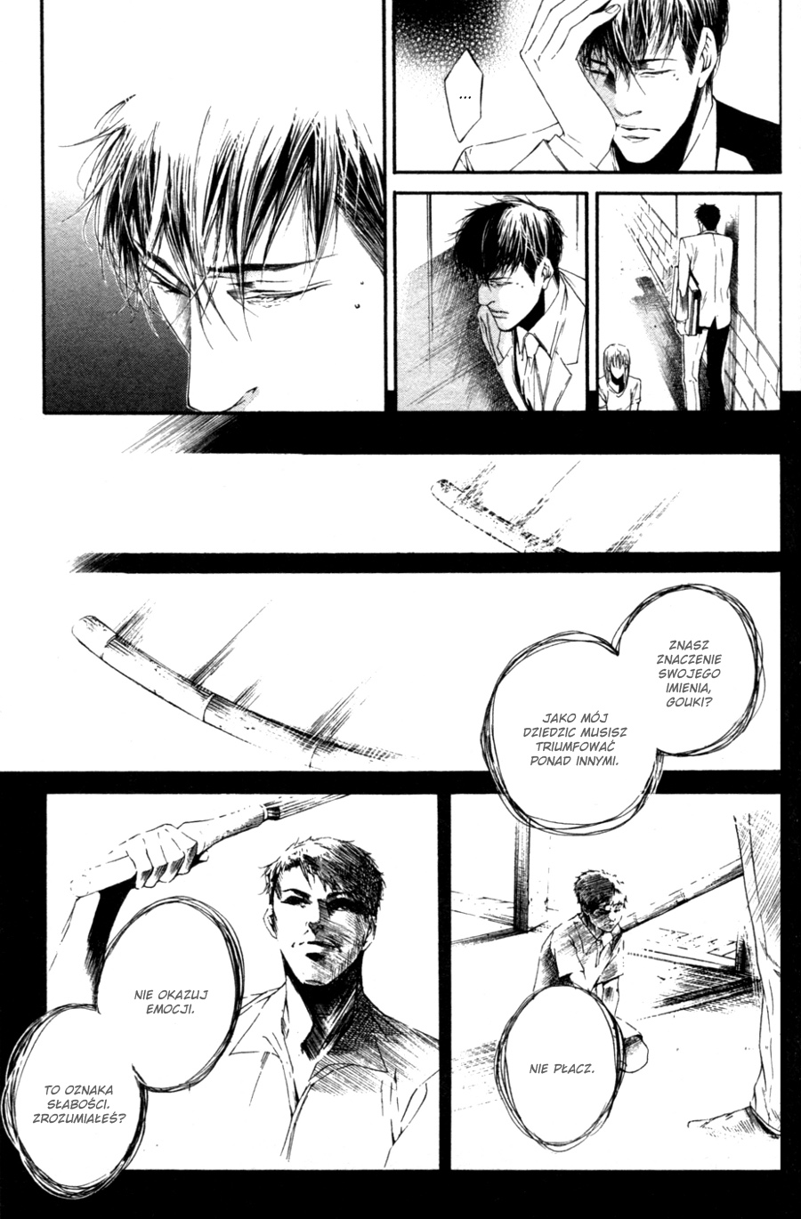 Tear Drop Vol. 1 Ch. 3 第25页