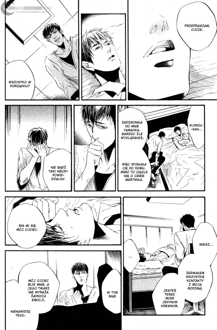 Tear Drop Vol. 1 Ch. 3 第26页