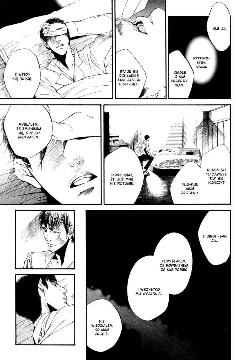 Tear Drop Vol. 1 Ch. 3 第27页