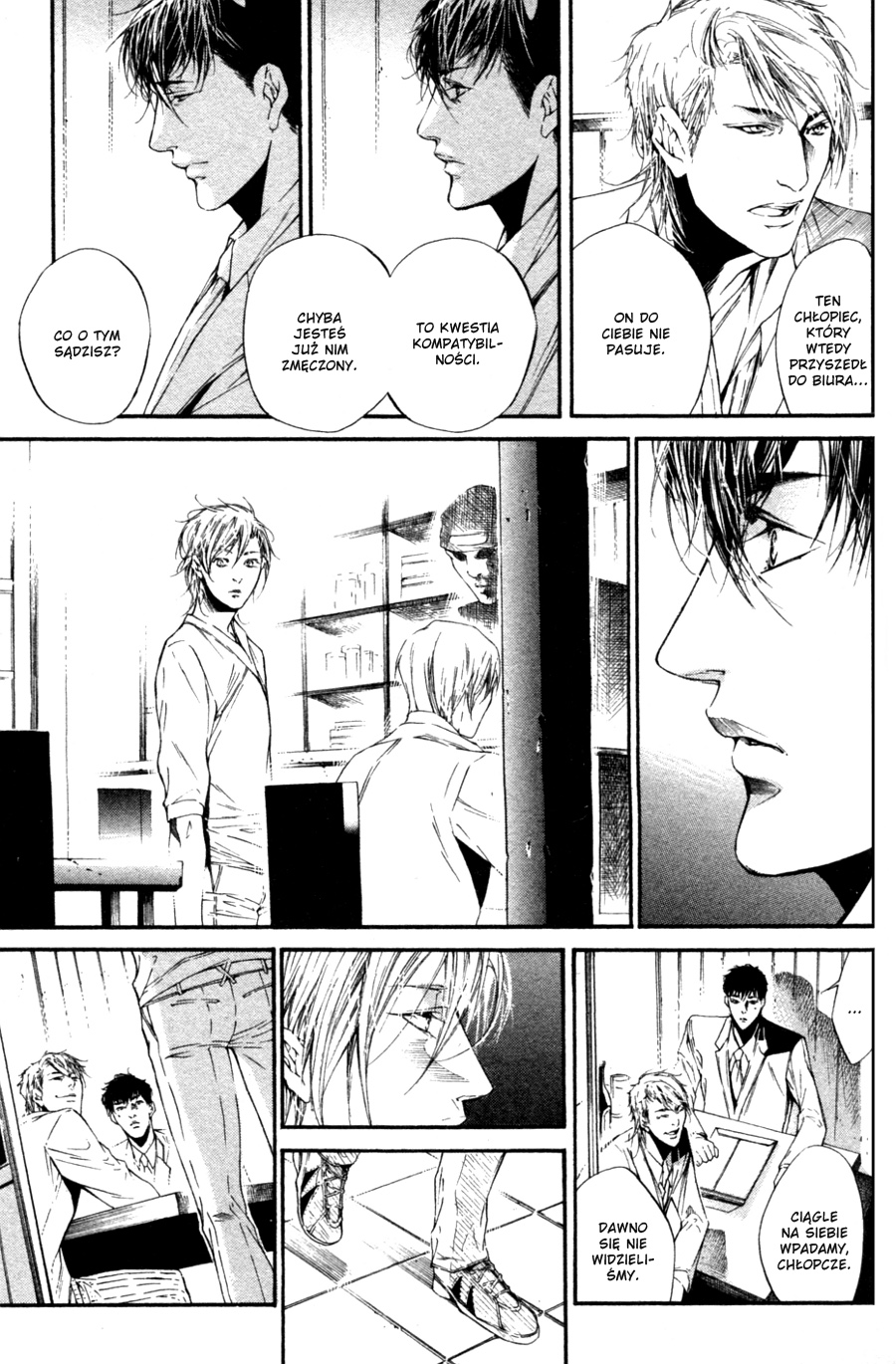 Tear Drop Vol. 1 Ch. 3 第31页