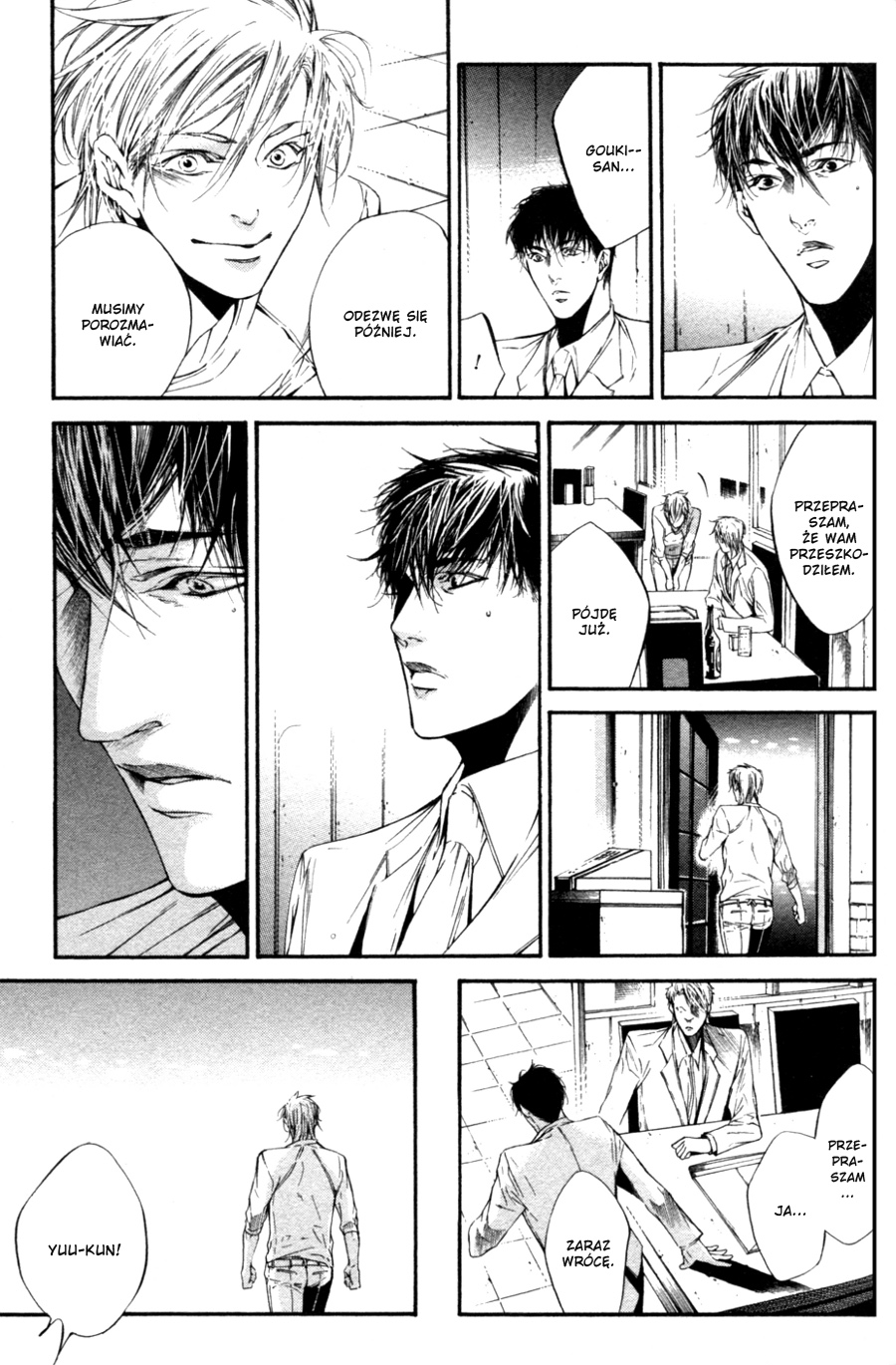Tear Drop Vol. 1 Ch. 3 第33页