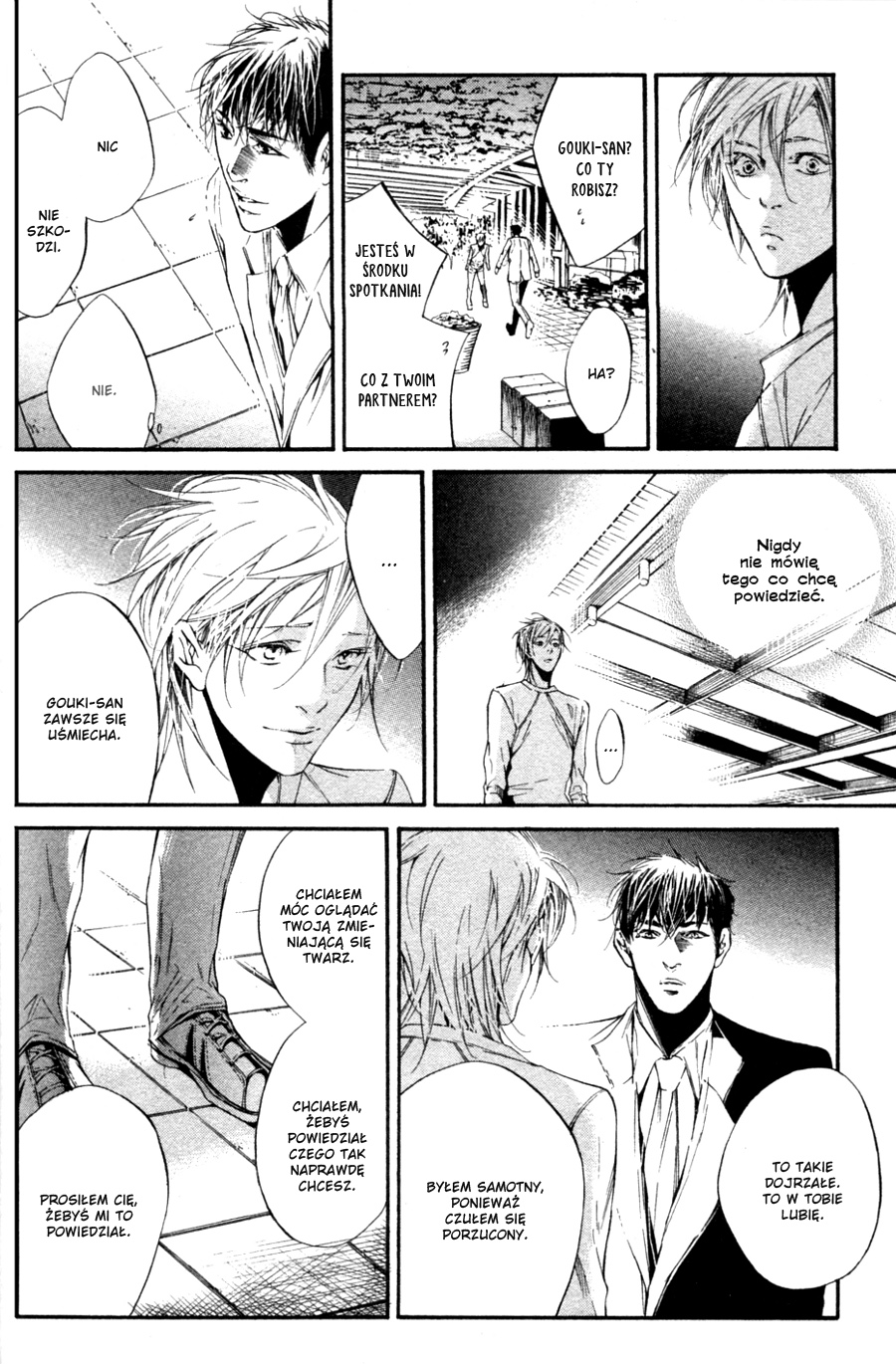 Tear Drop Vol. 1 Ch. 3 第34页