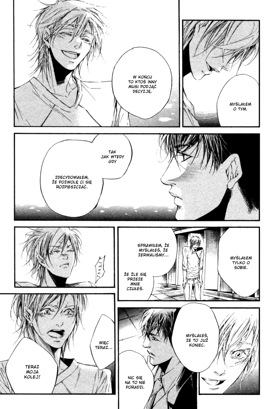Tear Drop Vol. 1 Ch. 3 第35页