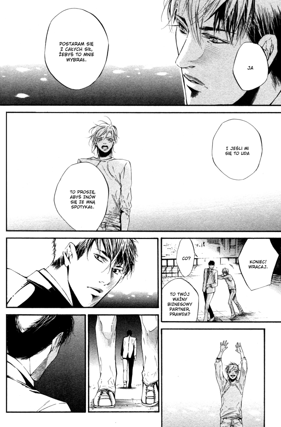 Tear Drop Vol. 1 Ch. 3 第36页