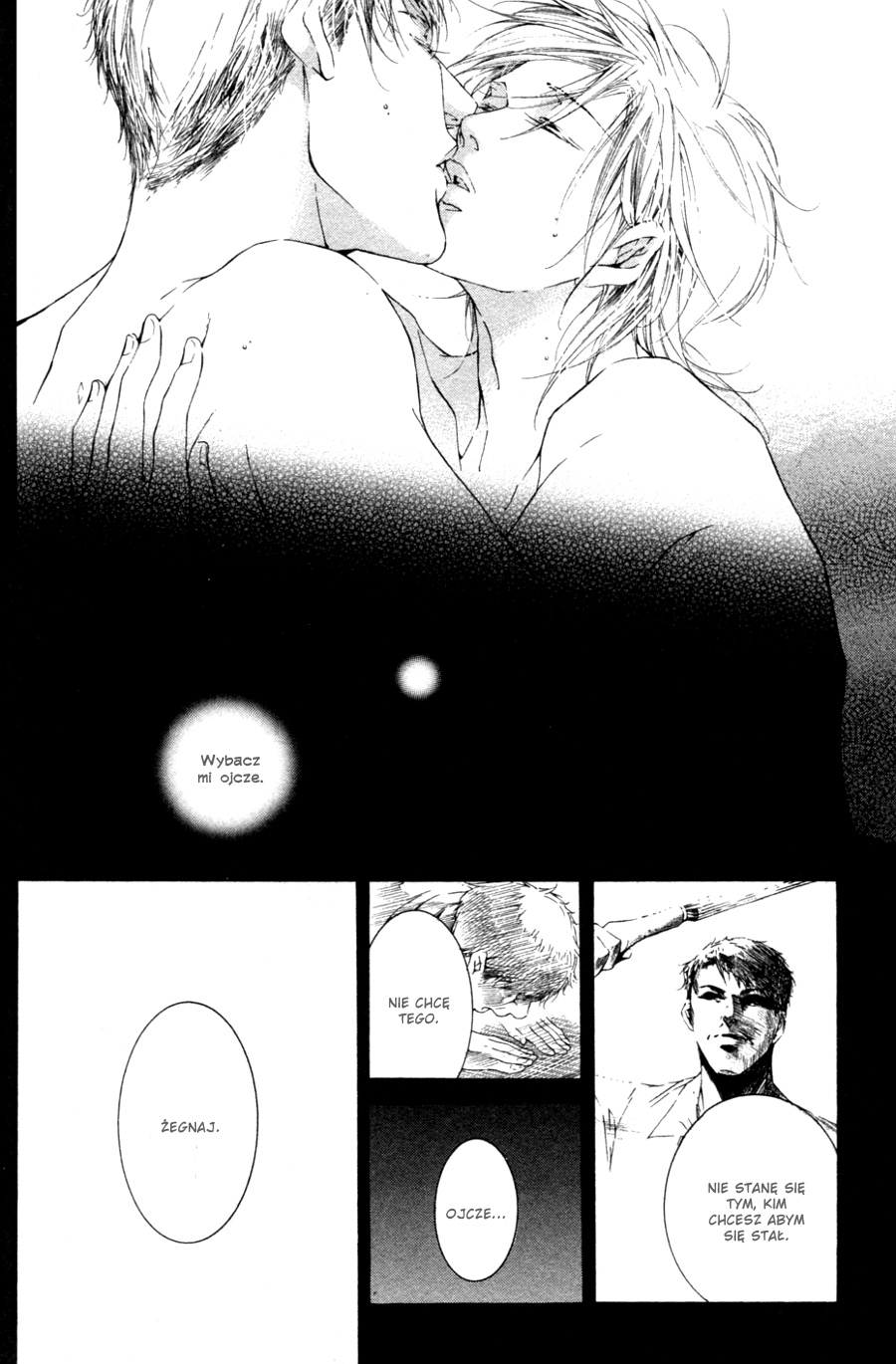 Tear Drop Vol. 1 Ch. 3 第40页