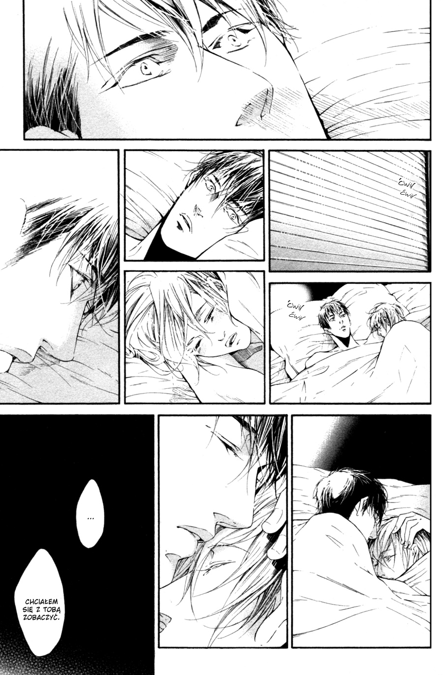 Tear Drop Vol. 1 Ch. 3 第41页