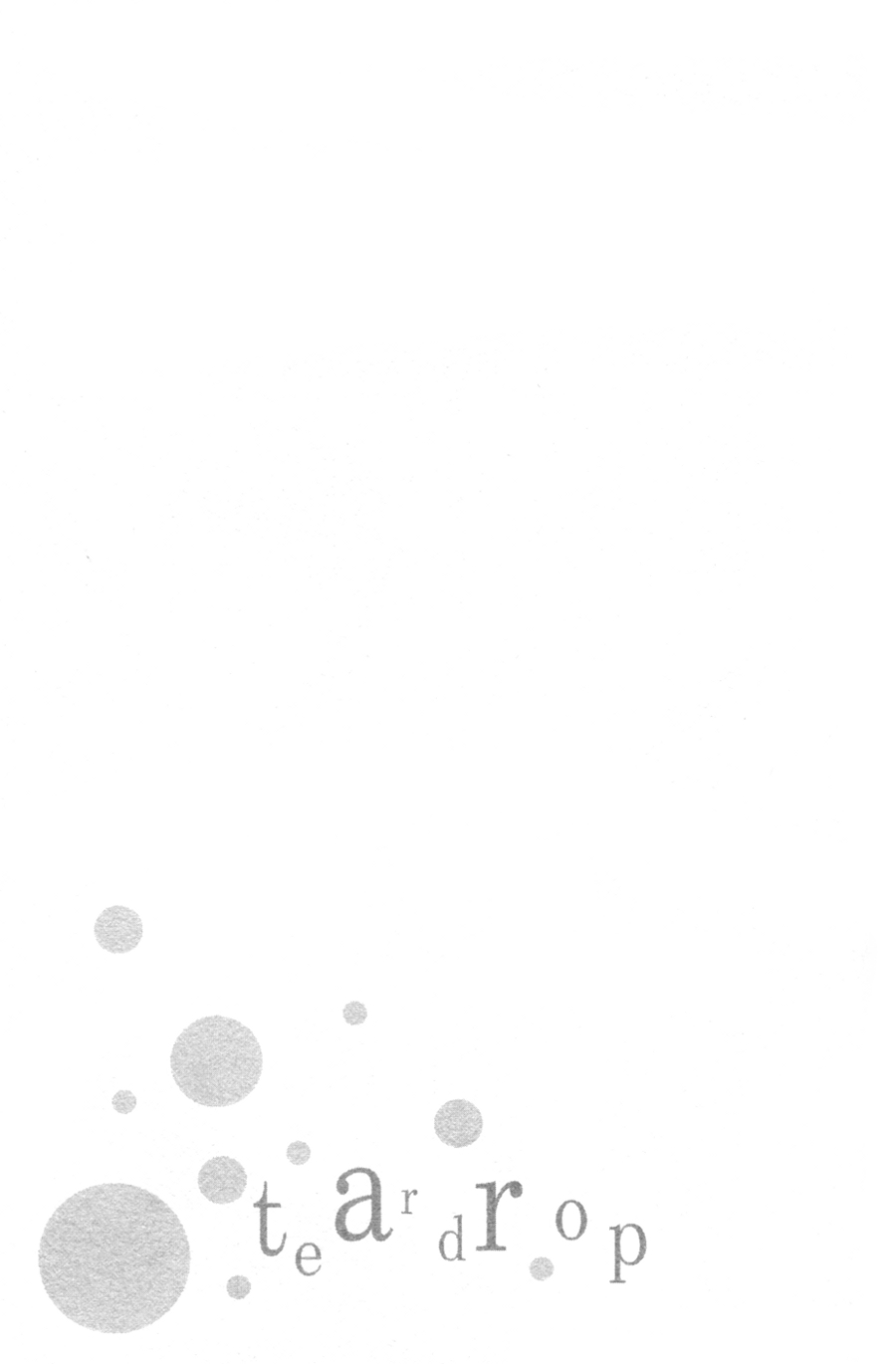 Tear Drop Vol. 1 Ch. 3 第43页