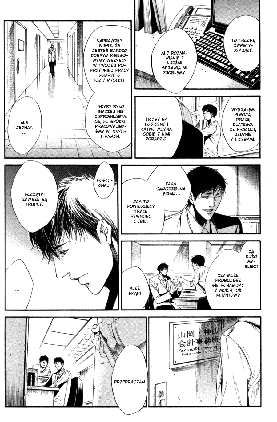 Tear Drop Vol. 1 Ch. 3 第10页
