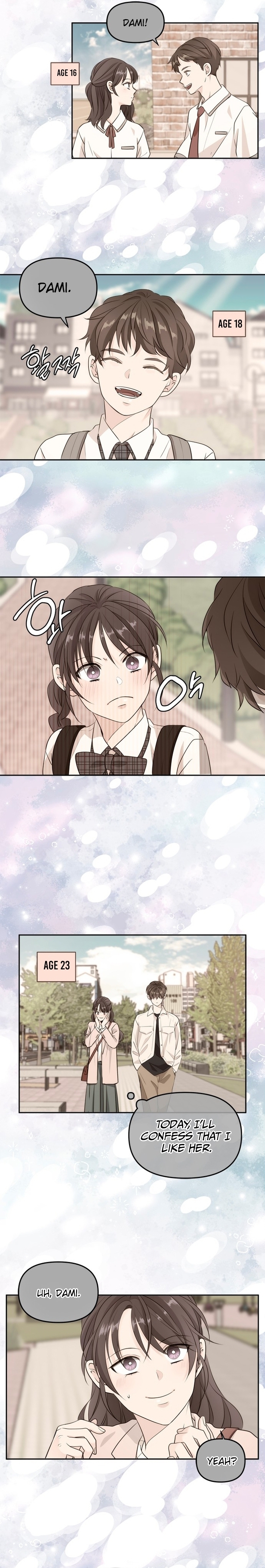 Jaenan eun Neul Gyeot e Itda Ch. 2 第14页