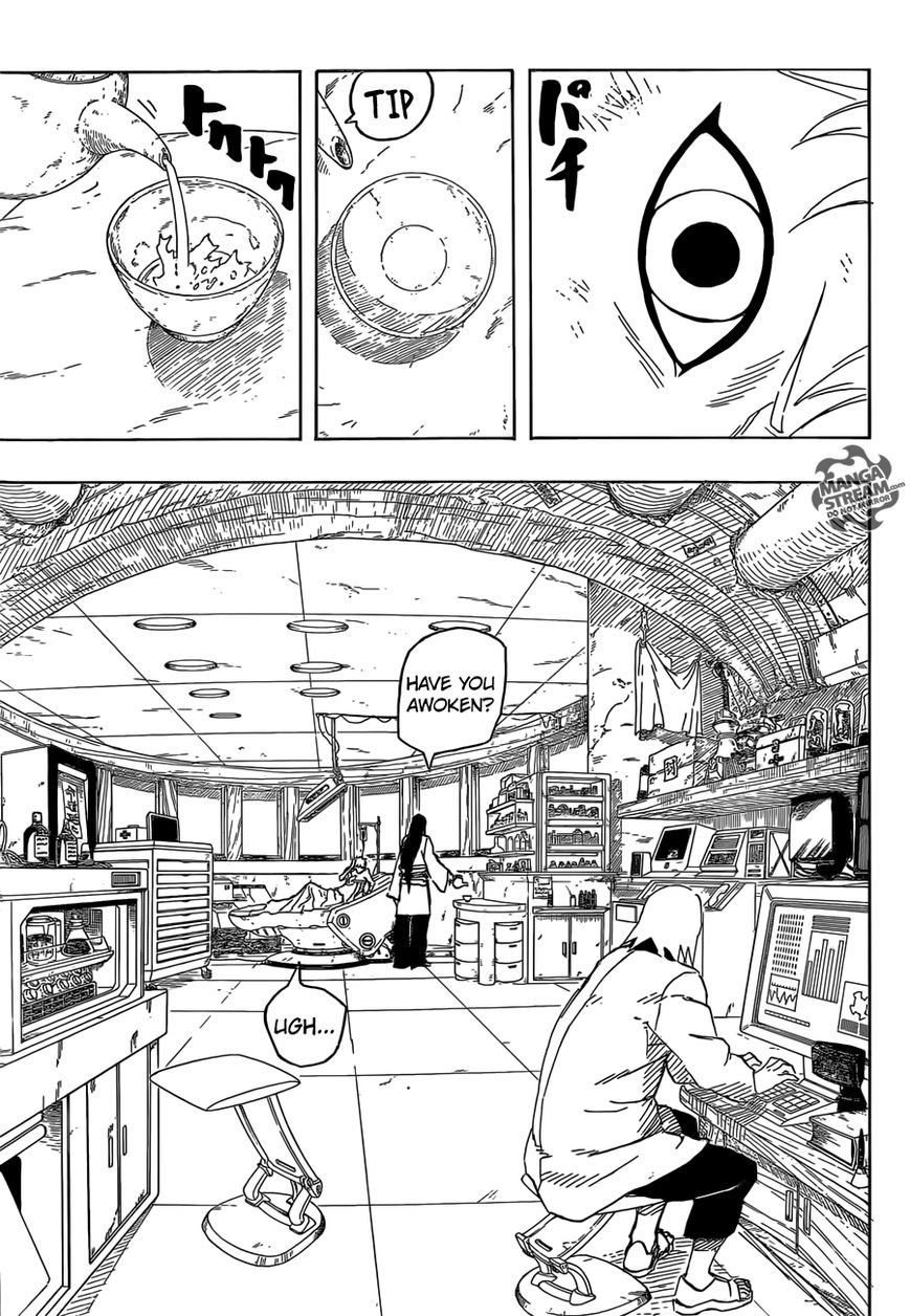 Naruto Gaiden: Michita Tsuki ga Terasu Michi 第5页