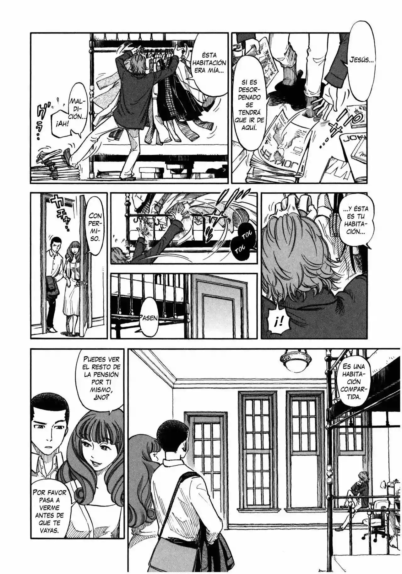 Is Reiroukan Still Alive? Vol. 1 Ch. 1 第12页