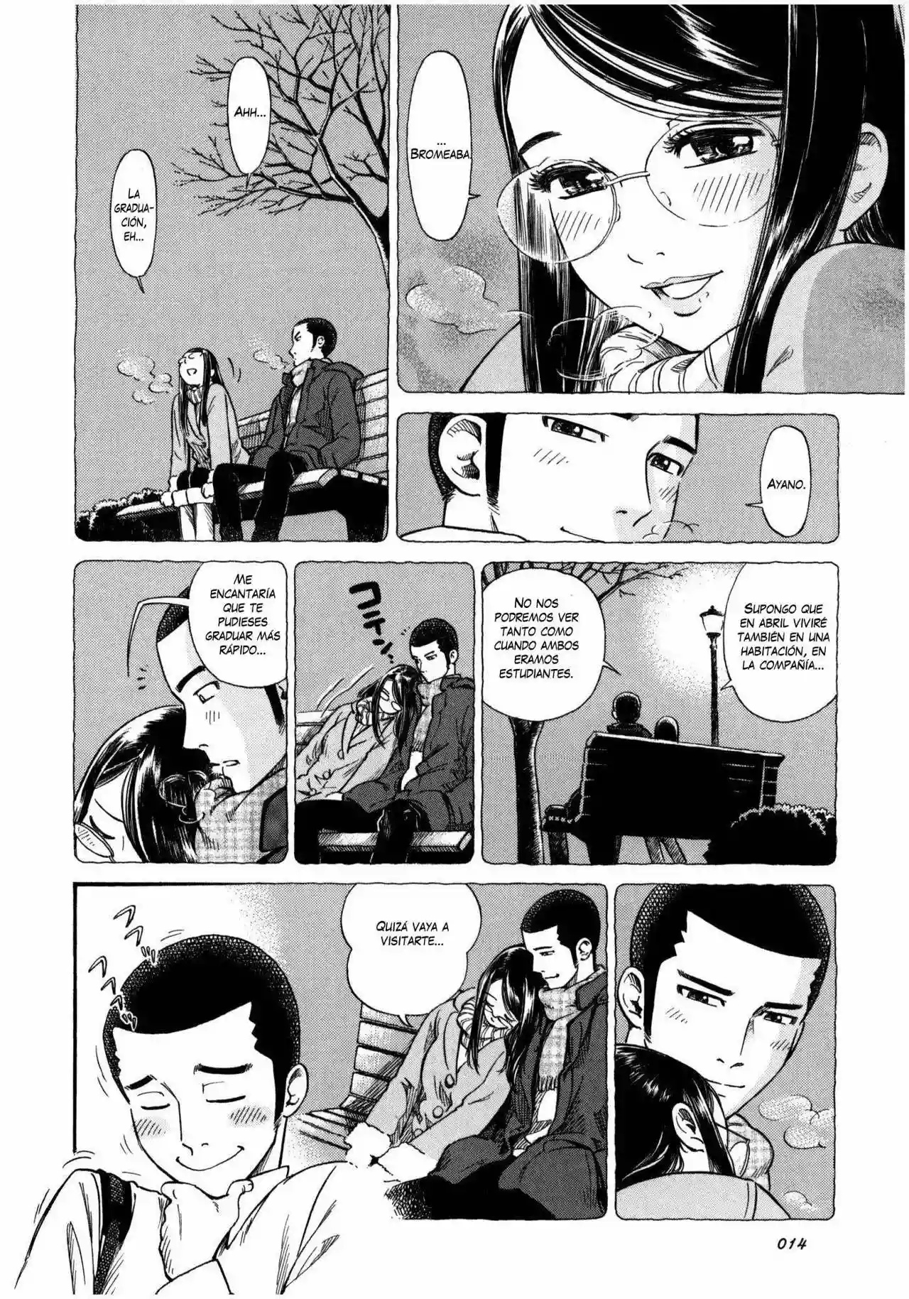 Is Reiroukan Still Alive? Vol. 1 Ch. 1 第16页
