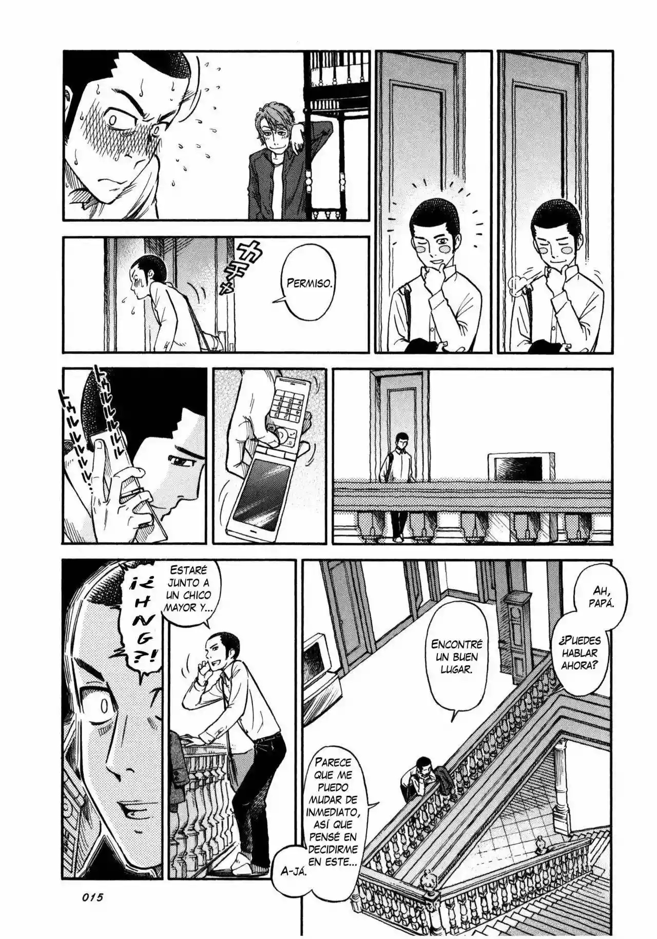 Is Reiroukan Still Alive? Vol. 1 Ch. 1 第17页