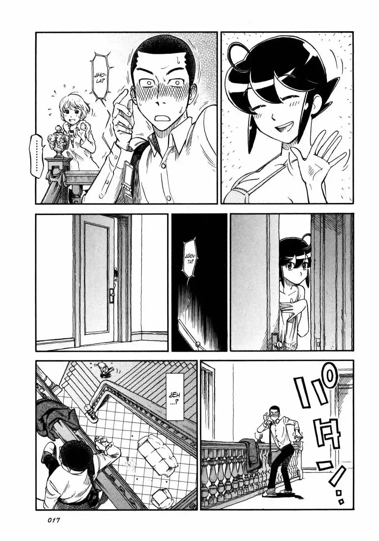 Is Reiroukan Still Alive? Vol. 1 Ch. 1 第19页