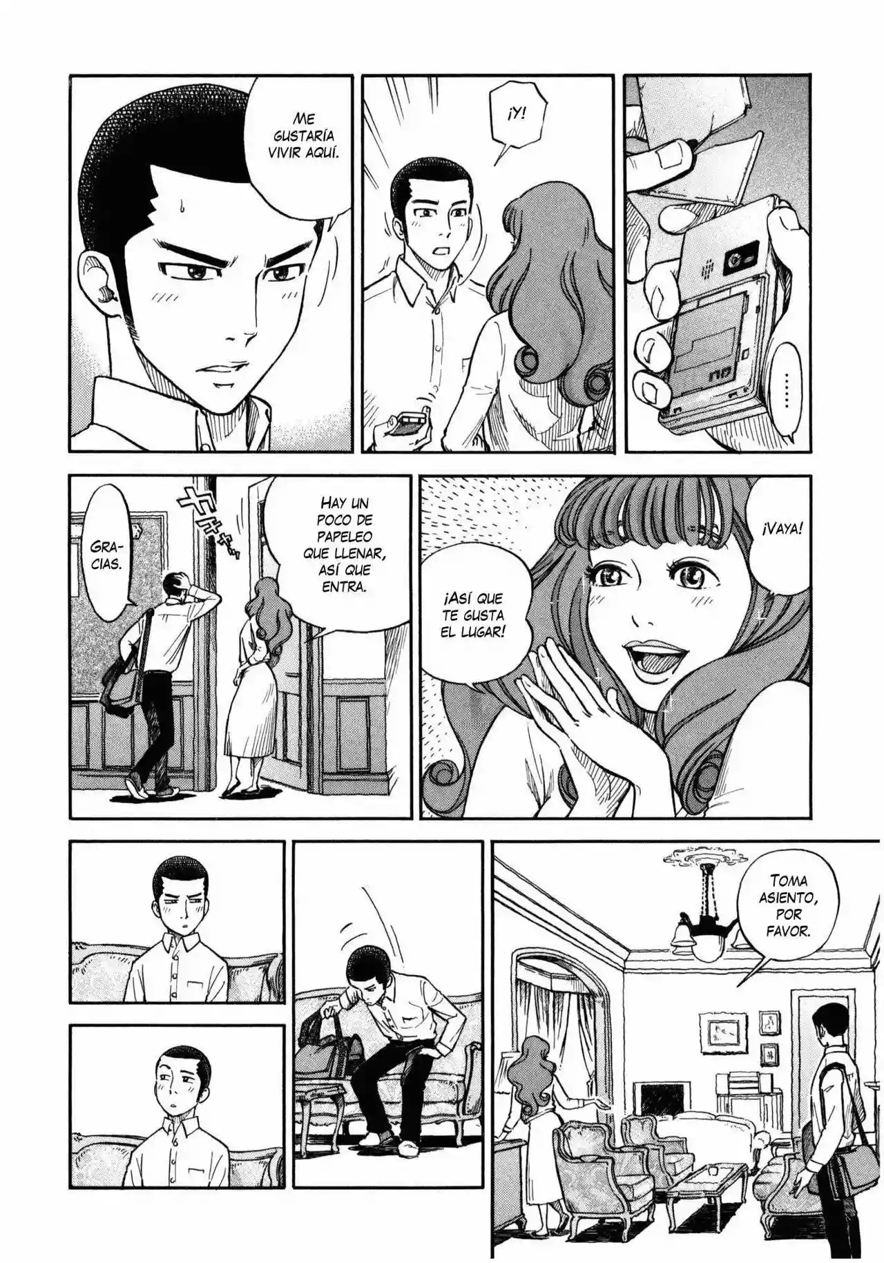 Is Reiroukan Still Alive? Vol. 1 Ch. 1 第20页