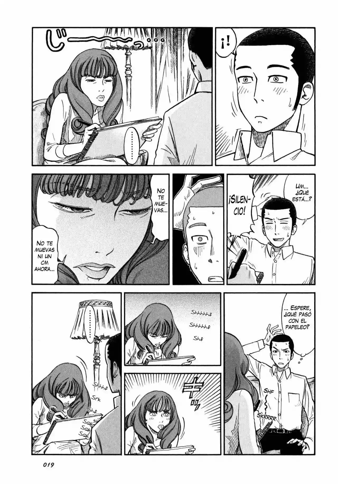 Is Reiroukan Still Alive? Vol. 1 Ch. 1 第21页