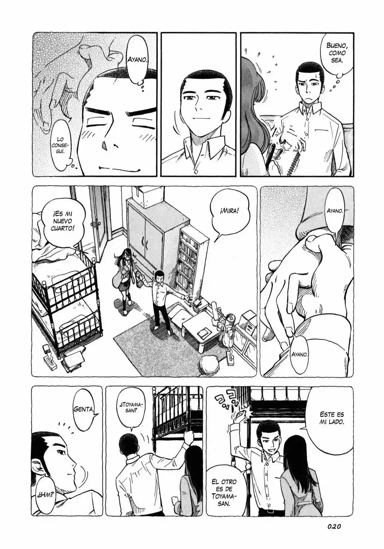 Is Reiroukan Still Alive? Vol. 1 Ch. 1 第22页