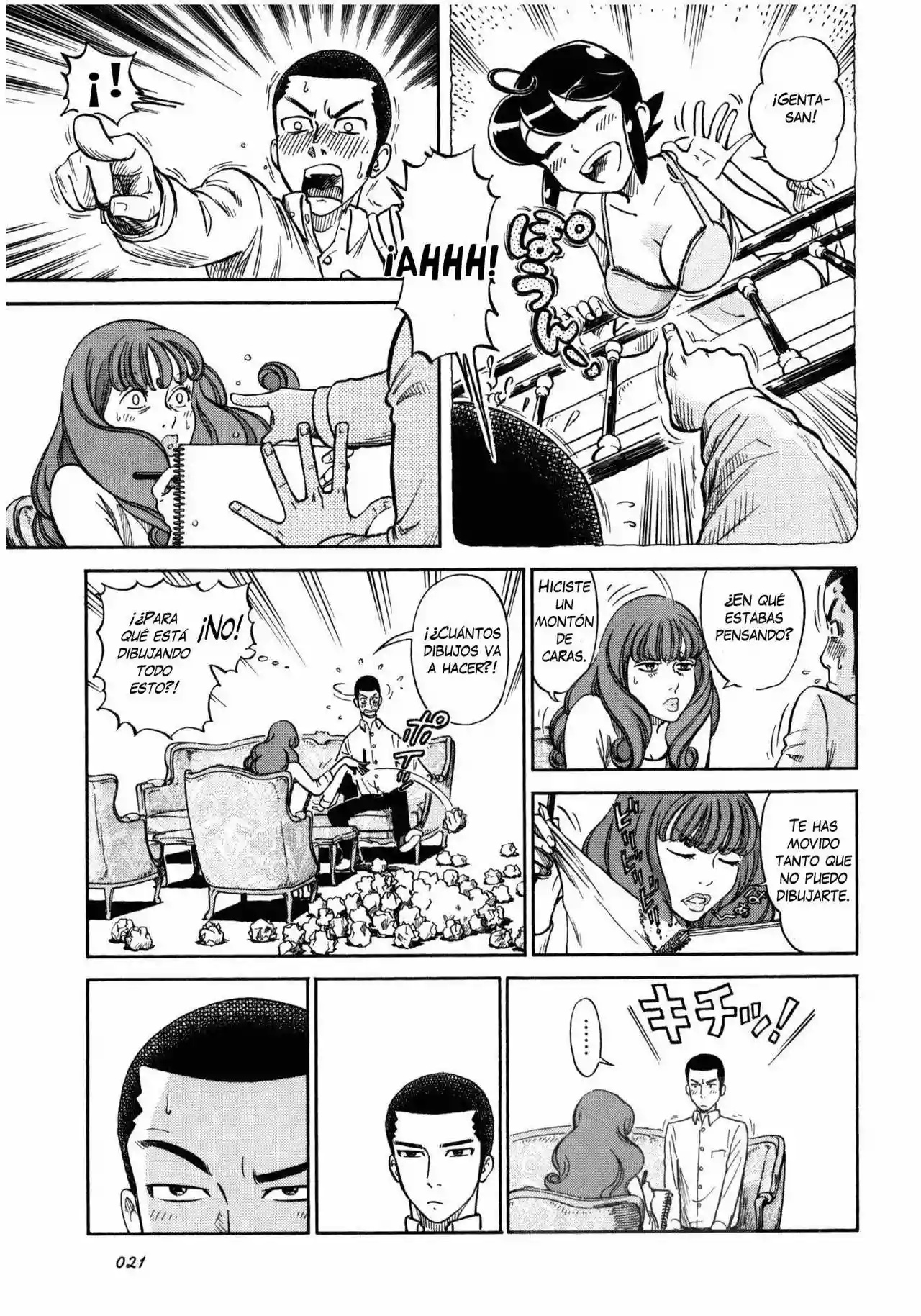 Is Reiroukan Still Alive? Vol. 1 Ch. 1 第23页