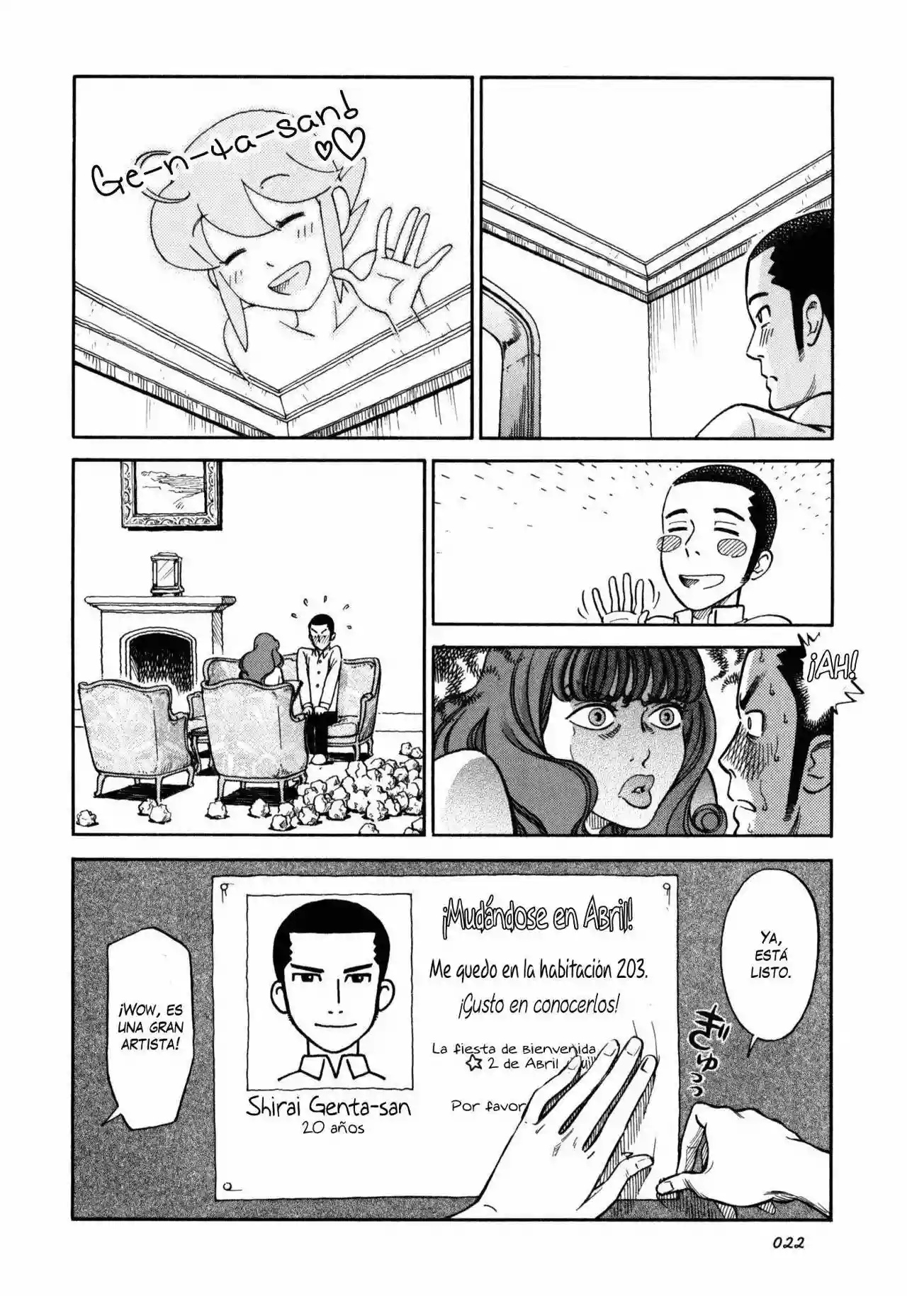 Is Reiroukan Still Alive? Vol. 1 Ch. 1 第24页